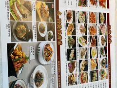 -阿英煲(凉城路店)