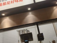 -泰煌鸡·上海白斩鸡·鸡汤面(鹤庆店)
