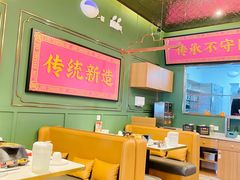 -锦尚阁烤鱼(望京新荟城店)