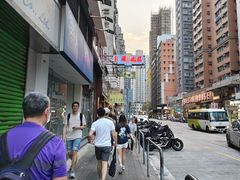 -凤城酒家(渣华道)
