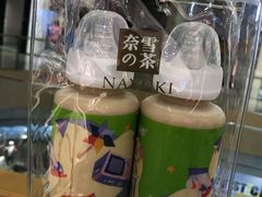 -奈雪的茶(凯德新都心店)