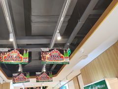-胡氏大盘鸡新疆菜(谈固店)