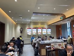 -紫光园(创始店)