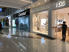 -万达广场(济南魏家庄店)