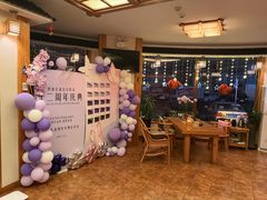 -鸥迪足道会馆(北京街店)