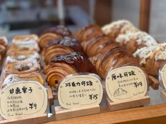 -慢熟面包店bud bread(孩儿巷店)