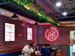 -食客烧烤(罗道庄店)