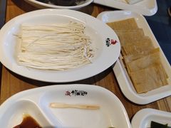 -竹犇番茄火锅(长风街店)