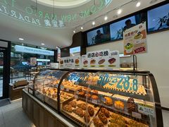 -马里奥饼店(麓谷店)