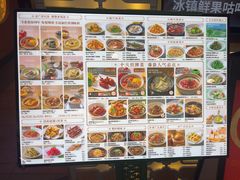 -汤城小厨•粤菜•靓汤(西直门凯德MALL店)