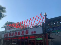 -簋街仔仔小龙虾(总店)