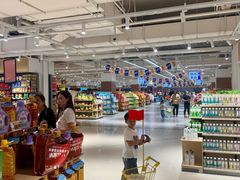 -乐海城市广场(同安店)
