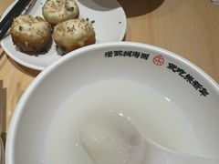 -朱新年·苏式汤团·面点(北寺塔店)