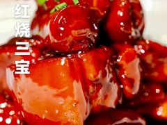 -圆苑(金茂店)