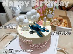 -Dark Horse·黑马蛋糕·低脂·低糖淡奶(金匙望湖大厦店)