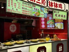 -南京时尚莱迪购物广场(正洪街店)