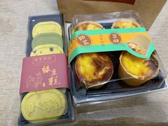 盘挞-南宋胡记(杭州体育场路店)