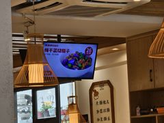 -聚鑫朋酸菜肥肠(九龙仓店)