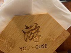 -游You House(西单老佛爷店)