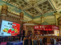 -伊带伊路新疆美食府(呼家楼店)