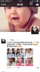 点击看大图 -色色婚纱摄影(大沥旗舰店)