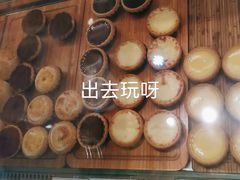 -芳叔(动漫星城店)