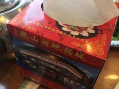 -微山湖地锅城(天津总店)