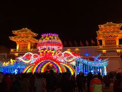 -金城公园