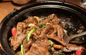 Good Luck Black Pepper Beef