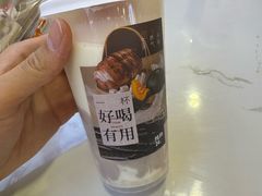 -炖物24章·顺时轻养茶(黄龙店)