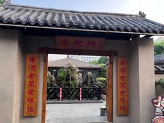-小山羊功夫串·泰安烧烤·海鲜小炒老地摊店