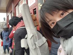 -秋栗香(地安门店)