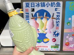 小奶鱼-伏小桃(明瓦廊店)
