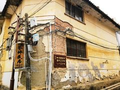 -大理床单厂艺术区