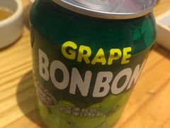 -喜来稀肉(北外滩白玉兰广场店)