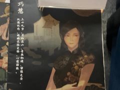 -好玩工厂密室·鹅鸭杀·桌游拼豆电玩