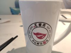 -花椒俏川菜小馆(南海万达店)