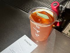 -O.P.S. CAFE