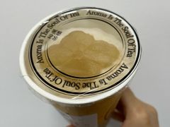 -裕莲茶楼(陆家嘴中心店)