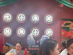 -辣小鲜·南昌大排档(船山路店)