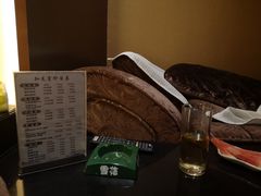 -知足堂养生会所(碑亭巷店)