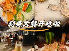 -Mr.Fish鱼鲜生海鲜放题(高德置地冬广场店)