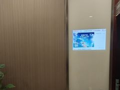 -爱康国宾体检中心(五角场万达广场分院)