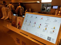-喜茶(广州天汇igc店)
