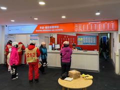 -绍兴启迪乔波冰雪世界