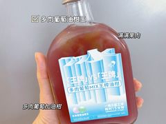 -喜茶(广州北京路惠福东店)