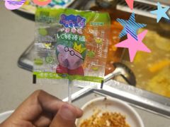 -海底捞火锅(天一广场亚细亚店)