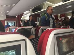 -海南海航航空信息系统公司