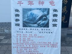 -处女泉风景名胜区