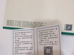 -固瑞齿科·口腔·种植·矫正(恒隆分院)